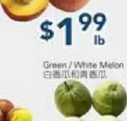 Oceans Fresh Food Market Green/White Melon offer
