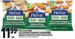 Metro Maple leaf prime raised without antibiotics chicken wings, breaded chicken or stuffed chicken breast offer