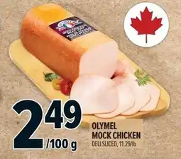 Metro Olymel mock chicken offer