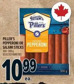 Metro Piller's pepperoni or salami sticks offer