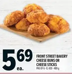 Metro Front street bakery cheese buns or cheese sticks offer