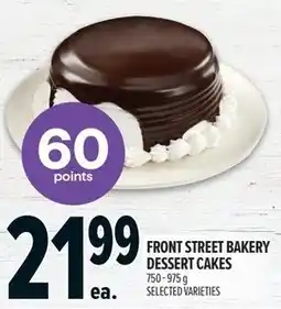 Metro Front street bakery dessert cakes offer