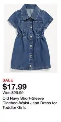 Old Navy Old Navy Short-Sleeve Cinched-Waist Jean Dress for Toddler Girls offer
