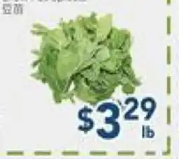 Oceans Fresh Food Market Vegetables offer