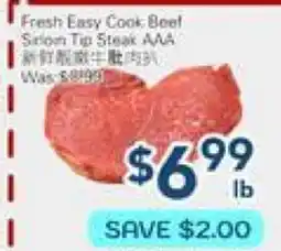Oceans Fresh Food Market Fresh Easy Cook Beef Sctorn Tip steak AAA offer