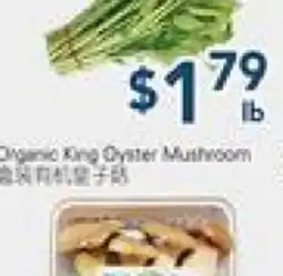 Oceans Fresh Food Market King Oyster Mushroom offer