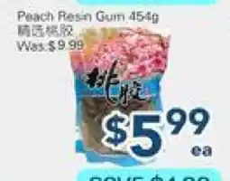 Oceans Fresh Food Market Peach Resan Gum offer