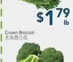 Oceans Fresh Food Market Broccoli offer