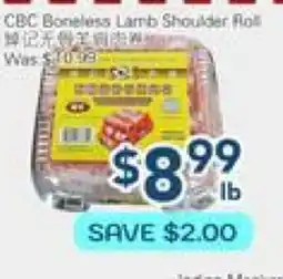 Oceans Fresh Food Market CBC Boneless Lamb Shoulder Raw offer