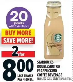 Metro Starbucks doubleshot or frappuccino coffee beverage offer