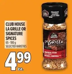Metro Club house la grille or signature spices offer