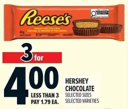 Metro Hershey chocolate offer