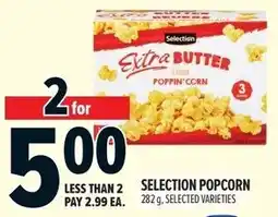 Metro Selection popcorn offer