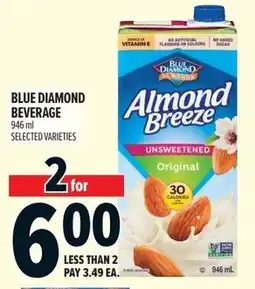 Metro Blue diamond beverage offer