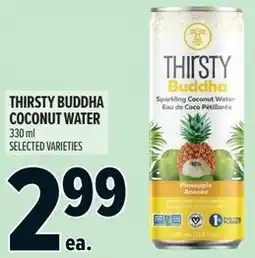 Metro Thirsty buddha coconut water offer