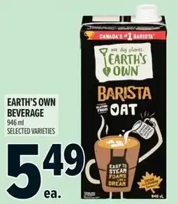 Metro Earth's own beverage offer