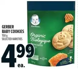 Metro Gerber baby cookies offer