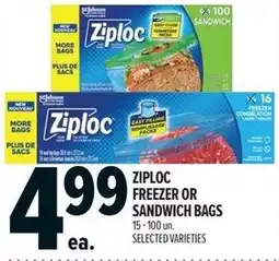 Metro Ziploc freezer or sandwich bags offer