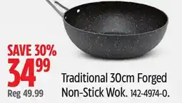 Canadian Tire Traditional 30cm Forged Non-Stick Wok offer