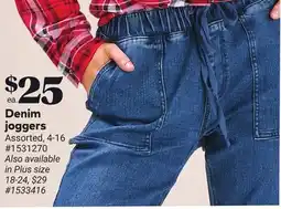 Giant Tiger Denim joggers offer
