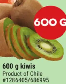 Giant Tiger 600 g kiwis offer