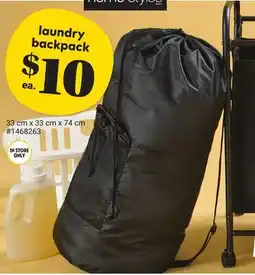 Giant Tiger laundry backpack offer