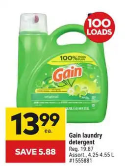 Giant Tiger Gain laundry detergent offer