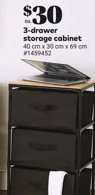 Giant Tiger 3-drawer storage cabinet offer