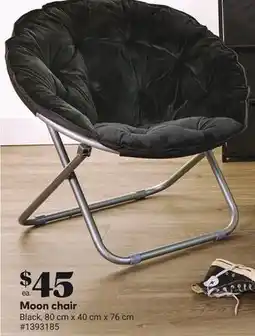 Giant Tiger Moon chair offer