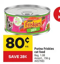Giant Tiger Purina Friskies cat food offer