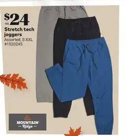 Giant Tiger Stretch tech joggers offer