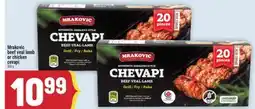 Marché Adonis Mrakovic beef veal lamb or chicken cevapi offer