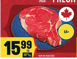 Marché Adonis Beef rib steak Halal offer