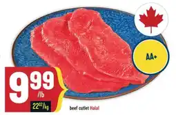 Marché Adonis Beef cutlet Halal offer