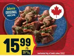 Marché Adonis Marinated Leg of Lamb Cubes Halal offer
