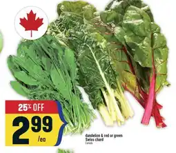 Marché Adonis DANDELIION & RED OR GREEN SWISS CHARD offer