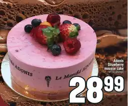Marché Adonis ADONIS STRAWBERRY MOUSSE CAKE offer