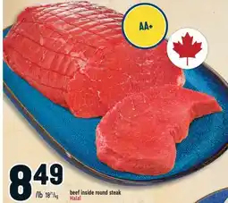Marché Adonis Beef inside round steak Halal offer