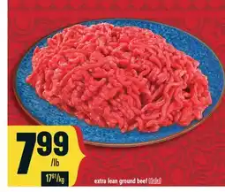 Marché Adonis EXTRA LEAN GROUND BEEF HALAL offer