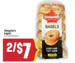 Marché Adonis Dempster's bagels offer