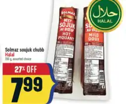 Marché Adonis Solmaz soujuk chubb Halal offer