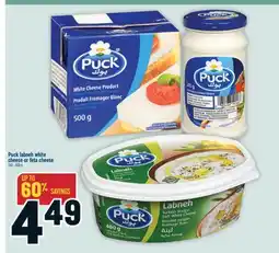 Marché Adonis Puck labneh white cheese or feta cheese offer