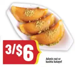 Marché Adonis Adonis nut or kashta katayef offer