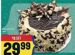 Marché Adonis BLACK AND WHITE CAKE offer