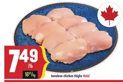 Marché Adonis Boneless chicken thighs Halal offer