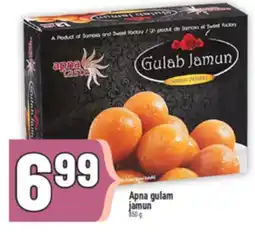 Marché Adonis Apna gulam jamun offer