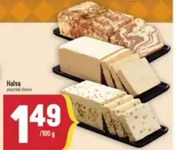 Marché Adonis Halva offer