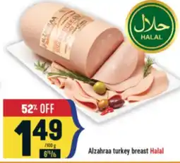 Marché Adonis Alzahraa turkey breast Halal offer