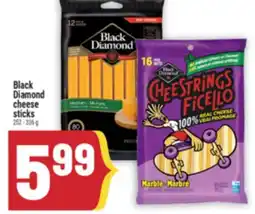 Marché Adonis Black Diamond cheese sticks offer