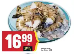 Marché Adonis Previously frozen tiger shrimps 16/20 offer